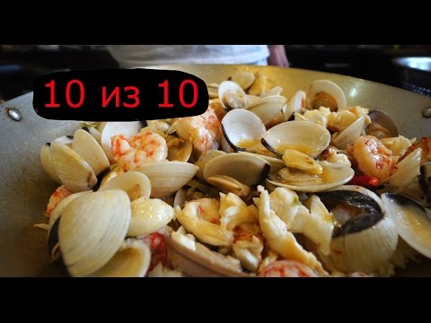 Смотри видео Смотри видео