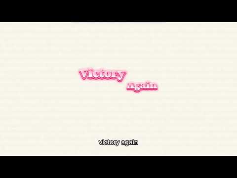 He Did It Again -(Lyrics)