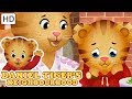 Daniel Tiger - This is How I Feel (Part 1/2) | Videos for Kids