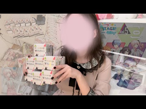 Видео: ☆ Распаковка посылки из Японии - лотерея по Секаю