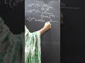 Formulae,firstshiftingtheorem🔥LaplaceTransforms #quicklearningmath #youtubeshorts #mathtrick