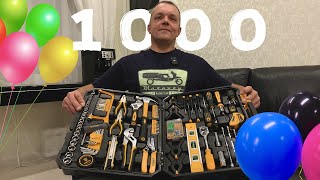 РОЗЫГРЫШ! 1000 подписчиков!