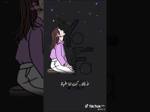 امي افتقدك بكل لحظه من لحضات حياتي