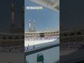 Relaxation for the world   shorts shortsmakkah viral allah muhammad quran