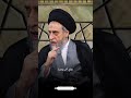 ما حكم الوسواس في تكبيرة الصلاة السيد صباح شبر