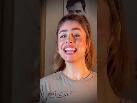 رمش خطاف والسحر اصناف وانا قلبي يتخاف عليه يا بابا