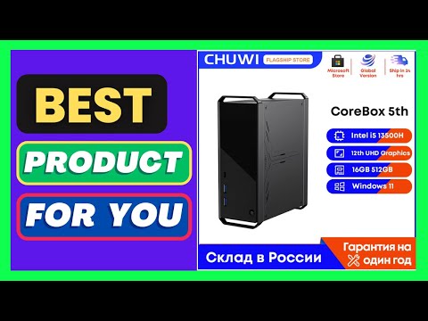 CHUWI CoreBox Gaming