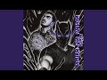 Amor Na Praia Remix Ultra Slowed