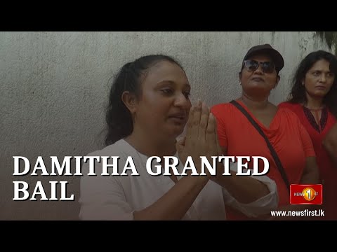 Damitha Abeyratne released on bail