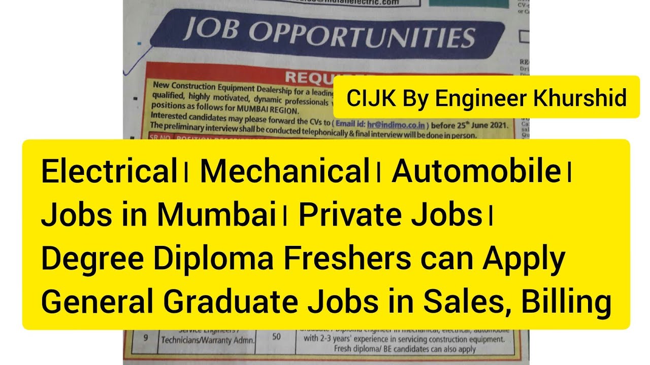 Electrical। Mechanical। Automobile। Jobs in Mumbai। Private Jobs। Degree Diploma Freshers can Apply