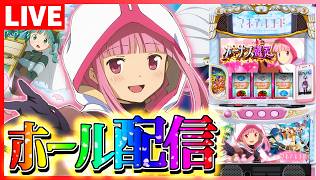 ニートと社畜のパチ実践