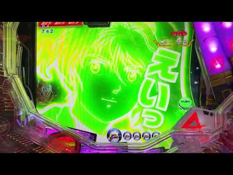 パチンコ 機動戦士ガンダム逆襲のシャア Light ver. ボタン押しまくり(=´∀｀)人(´∀｀=)
