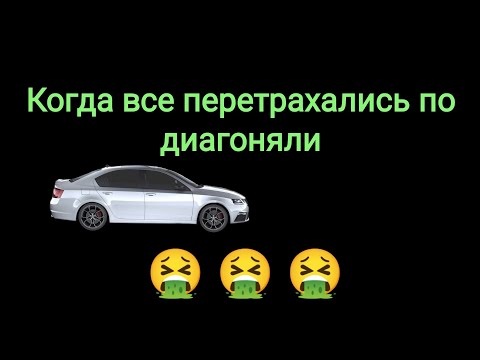 Собачья свадьба или как один 'друг' увел жену у другого. История от подписчика.