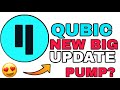Qubic Coin New Latest Update 😍  Qubic Coin New Big Update | Quic Crypto News - Qubic Token 2026