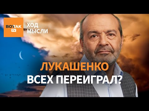YouTube видео