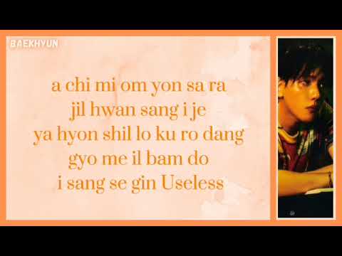 BAEKHYUN (백현) - Truth To Be Told (Easy Lyrics)