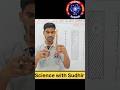 UP Board class 12th physics संधारित्र की धारिता #ncert #electrostatics #physics #shorts #viral