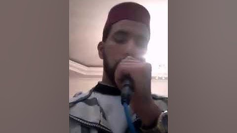 قرأءة مغربية لماتيسر من سورة الحشر