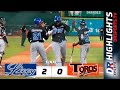 Resumen Tigres del Licey vs Toros del Este | 16 DIC 2022 | Serie Regular Lidom