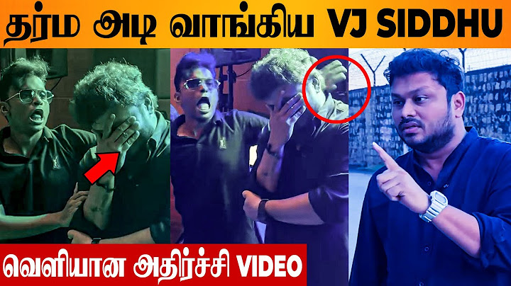 VJ சித்துவின் அதிர்ச்சி வீடியோ 😱 நிக்கல் குந்தல் கேம் பிரச்சினை | பிரகதீஸ்வரன் பழிவாங்கல் | டெல்டா உணவு Vlogs