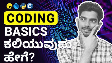 3 Tips for Learning Coding Basics in Kannada