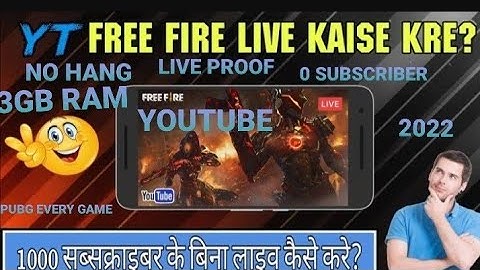 How to Live Stream Gameplay To Youtube without 1000 Subscribers | without 1k subscribers live stream