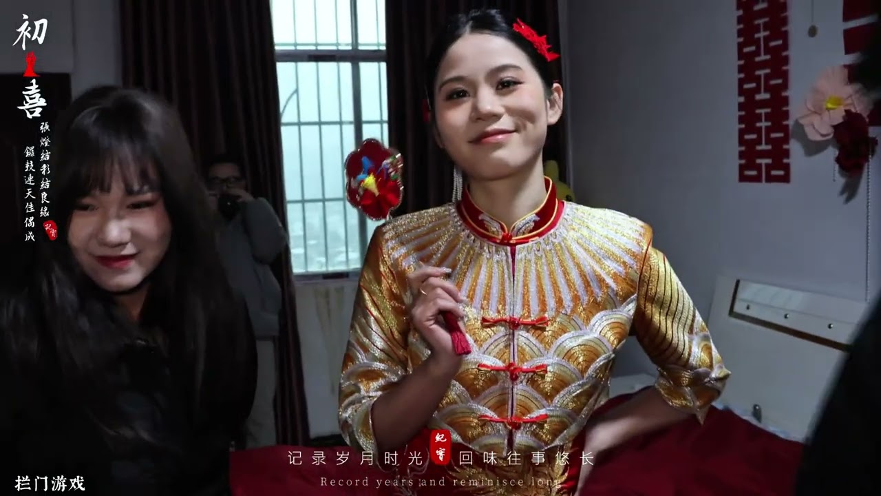 八抬大轿锣鼓响，十里红妆过长街。传统婚礼的八抬大轿，走路接亲 彰显了传统婚礼文化的精髓和内涵！#八抬大轿明媒正娶 #传统婚礼 #喜结良缘 #跟拍摄影 #贵州传统风俗