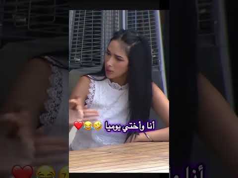 زكية و صفاء قسمة ونصيب قسمة ونصيب برنامج قسمة ونصيب اكسبلور مشاهير كوميديات دويتو قسمة ونصيب