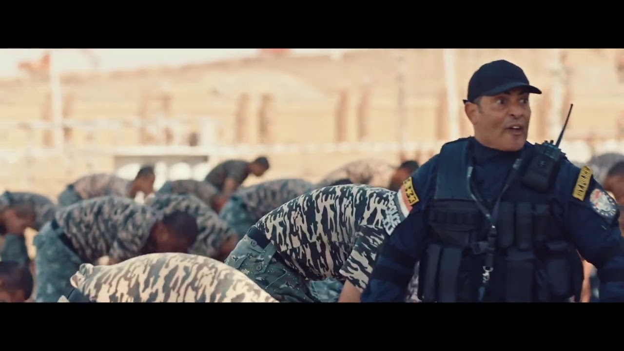 بمناسبة قبول دفعة جديدة بأكاديمية الشرطة فيلم تسجيلي لإعداد وتأهيل طلبة أكاديمية الشرطة