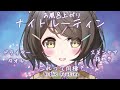 【ASMR/3Dio】これって同棲？お風呂上がりナイトルーティンASMR❤️耳塞ぎタオル指かきなでなで【囁き/安眠/睡眠導入】Towel sound