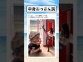 ちぃたんの中身おっさん説が濃厚に
