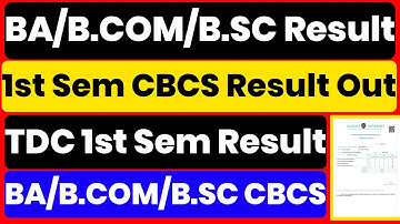 BA/B.COM/B.SC 1st Sem CBCS Result Out | TDC CBCS Result Out Check Your Result Dibrugarh Universty 🔥😱
