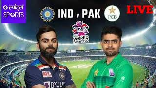 INDIA V.S PAKISTAN ICC T-20 WORLD CUP 24 OCTOBER 2021 CRICKET MATCH LIVE ON DD SPORTS DD FREE DISH