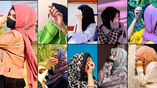 ❤️hijabi girls DP/stylish hijab girls DP/Muslim girls dpz/best picture for WhatsApp dp/islamic girls