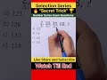 Sirf 1% Log Solve Kar Payenge 😱 | Number Series Trick | 2, 10, 30, 68, ? #5secondreasoning #ytshorts