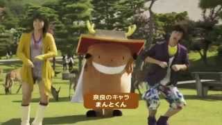 Японская реклама жвачки Fit's