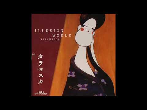 Talamasca - Odyssey (original mix)