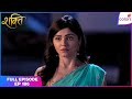 shakti | Full Episode Ep. 186 | Has Soumya's biggest fear come true? | Colors TV