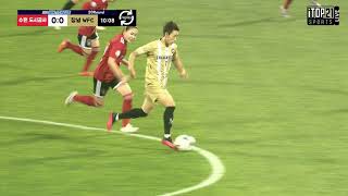 GoalKeeper Saves 2020 WK-League 20R ㅣ 수원도시공사 vs 창녕WFC ㅣ 수원 전하늘 골키퍼 선방 - 2020.10.12 screenshot 3