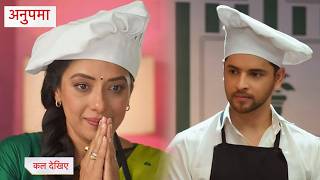 Anupama/ Anupamaa 24th June 2026 New PROMO | Today Episode | screenshot 4
