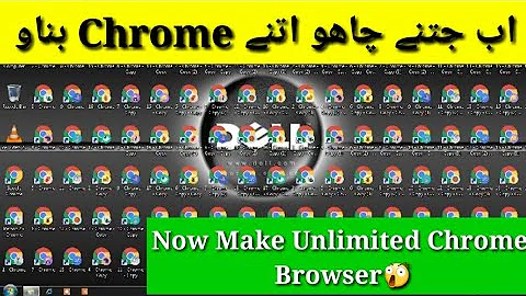 How to create unlimited google chrome browser | make multiple chrome clones