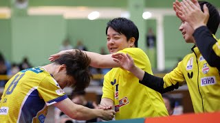 岸川聖也 彩たまスーパープレー&監督インタビュー T.T彩たま vs 木下マイスター東京 ノジマTリーグ2023-2024  2023年10月22日 浦和駒場体育館【卓球Tリーグ公式】