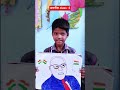 Class-2 के बच्चे द्वारा बनाया गया डॉ बाबा साहब अम्बेडकर जी का चित्र और तिरंगा झंडा#shorts #viral