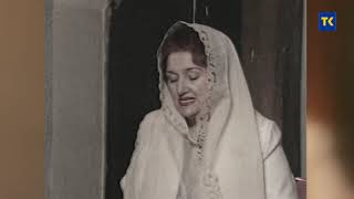 Emina Zecaj In Memoriam 20 4 2020