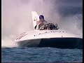 THE CLASSIC HYDRO RACES ON LAKE WASHINGTON