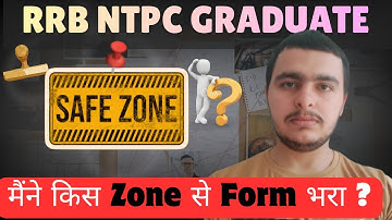 RRB NTPC 2025 Form Fill From This Zone || My Zone Preference ✌️ Which is the Safe Zone 🤔 RRB NTPC...