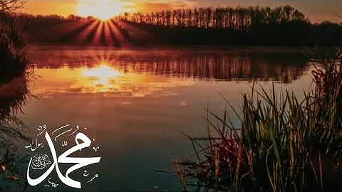 القران الكريم سورة محمد ايات من الذكر الحكيم القرآن الكريم راحه نفسيه