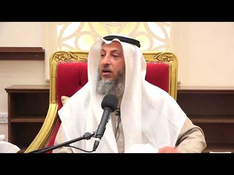 هل البراكين و الزلازل تكون بسبب المعاصي الشيخ د عثمان الخميس