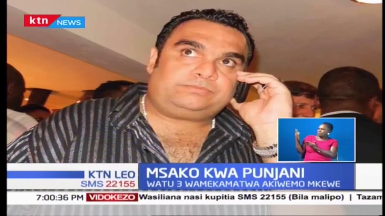 bulletin full video Washukiwa watatu akiwemo mke wa mshukiwa mkuu wa ulanguzi wa mihadarati Ali Punjani wakamatwa