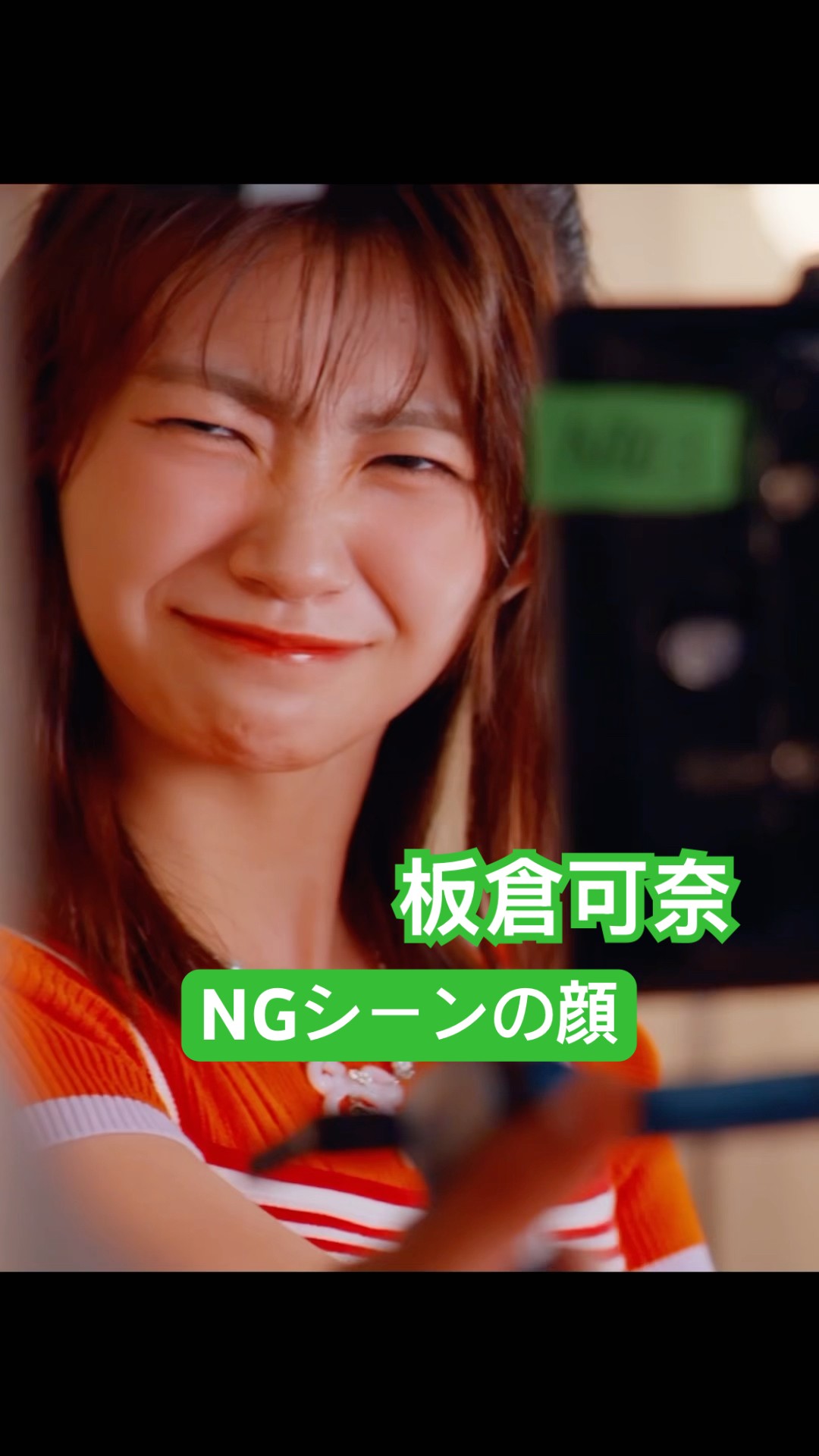 ごめんなさいって言えて偉い #板倉可奈 #CUTIESTREET #EMAKED - YouTube
